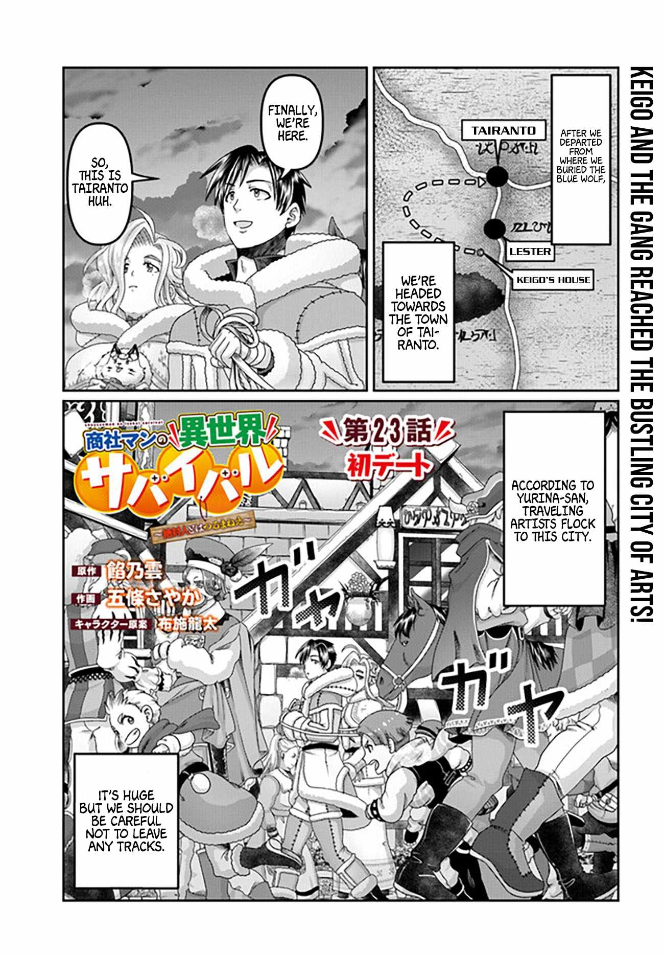 Shoushaman no Isekai Survival ~ Zettai Hito to wa Tsurumanee ~ Chapter 23 4